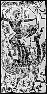 Rubbing of a Figure of Skanda, the God of War