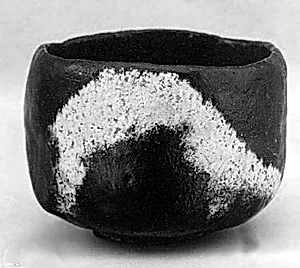Teabowl by Unknown Artist