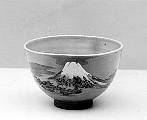 Bowl