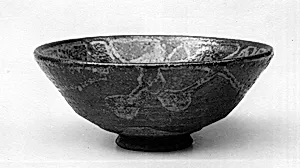 Teabowl by Unknown Artist