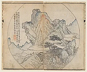 Page from the Mustard Seed Garden Manual of Painting by Li Songnian