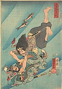 Tanmeijirō Genshōgo Fighting Under Water