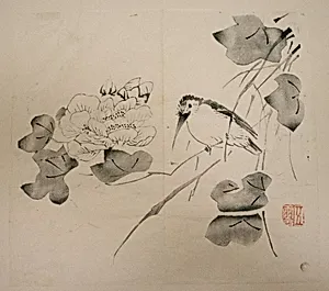 Page from Shi Zhu Zhai by Unknown Artist