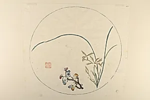 Page from Shi Zhu Zhai by Unknown Artist
