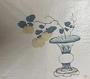 Page from Ten Bamboo Studio Manual of Painting by Unknown Artist