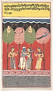 Krishna Revels with the Gopis: Page from a Dispersed Gita Govinda (Song of the Cowherds)