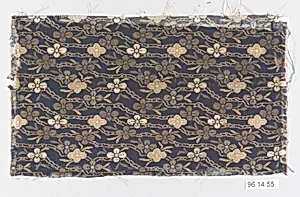 Piece