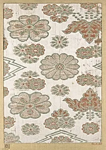 Piece