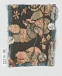 Piece