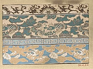 Piece