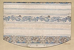 Piece