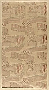 Piece