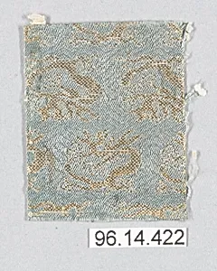 Piece