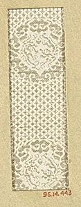Piece