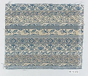 Piece