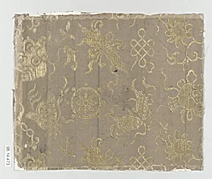 Piece