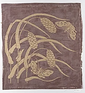 Piece