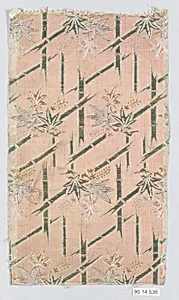 Piece