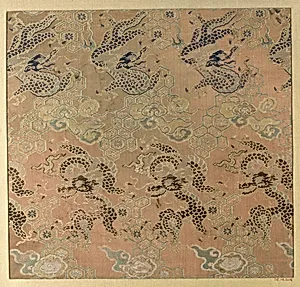 Piece