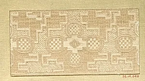 Piece