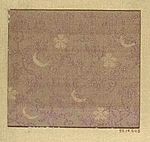 Piece