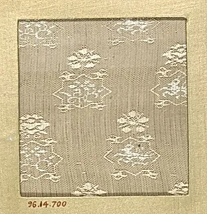 Piece