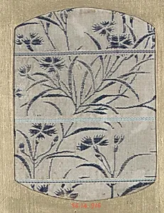 Piece