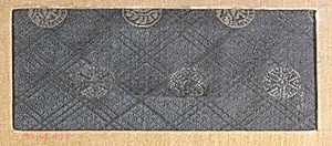 Piece