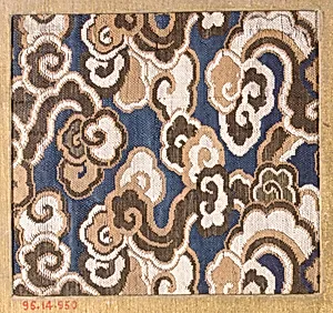 Piece
