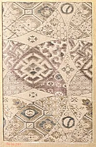Piece