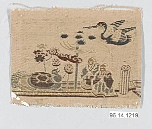 Piece