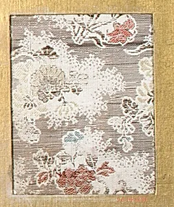 Piece