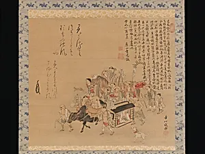 Pilgrims Travelling to Ise by Chōgō