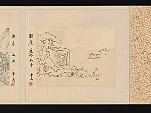 Album of Fifty-four Sketches by Tsubaki Chinzan|Watanabe Kazan|Takagi Goan