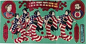 The Life of
 President Grant in Japanese by Utagawa (Baidō) Kokunimasa