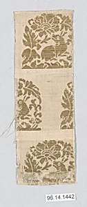 Piece