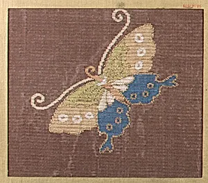Piece