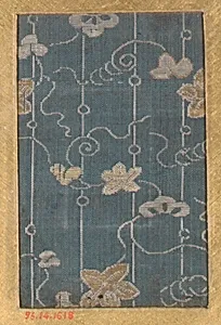 Piece