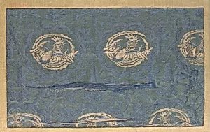 Piece