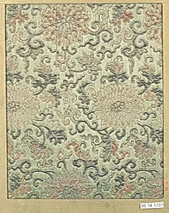 Piece