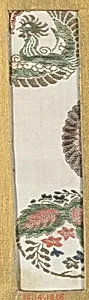 Piece