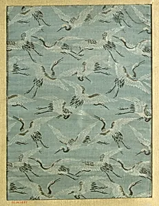Piece