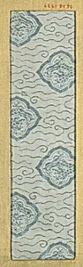 Piece
