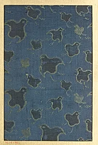 Piece