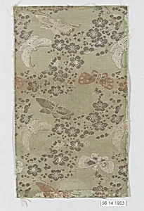 Piece