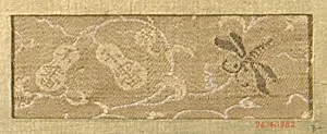 Piece
