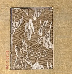 Piece