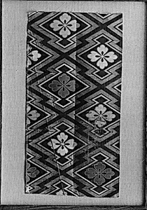 Piece