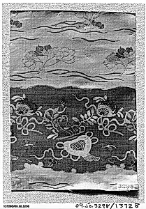 Piece