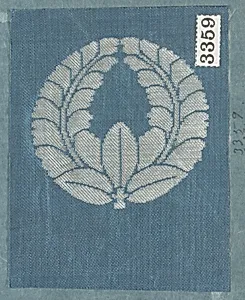 Textile